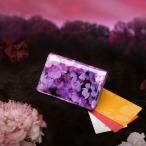 【FRUTTI】マジックアワーよ、永遠に。アリスレザーで仕立てる名刺ケース Jolly Alice Magic Hour（ジョリー アリスマジックアワー）名刺入れ