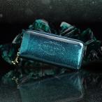 【FRUTTI】エメラルドの泡、静かな誘