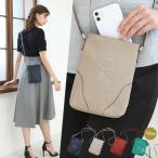 【ロベルタ】新色登場◆マドンナも恋したRマークシリーズ＜レーネと姉妹アイテム＞スマホショルダー スマホポシェット Pronto（プロント）縦型 斜めがけ 軽量