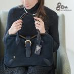 【ロベルタ】80周年アニバーサリー◆創業デザイナーと世界を旅した愛用バッグを復刻。A4お仕事バッグ Mesicana menare nubuck（メシカーナ メナーレ ヌバック）