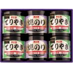 お歳暮 2022 ギフト 海苔 国産 味付け海苔 焼き海苔 10切600枚 詰合せ 浜乙女 MCA-6本詰