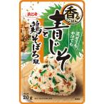  приправа фурикакэ синий .. курица ..... включая .... . синий ... курица ... способ 20g (10 пакет )
