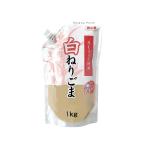 皮むき 白 ねりごま ペースト 1kg SP 