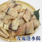 siila сушеный продукт соль .3~4 листов прямая поставка от производителя хвост . город 9 . блок ..... местного производства без добавок шнурок. соль высушенный морепродукты 