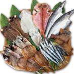 お中元 父の日 ギフト 8種 干物セット 干物詰合せ8品(送料別)産地直送 尾鷲市 九鬼町 紀州 アジ 国産 無添加 ひもの 醤油干し 塩干し 魚介 アジ
