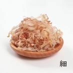  цветок и .( нить скидка )63g.. стружка сушеного тунца-бонито без добавок 