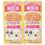 いなば ドッグフード ツインズ 離乳食 とりささみ レバー入り 80グラム (x 12) (まとめ買い)