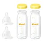 ピジョン 母乳実感 直付け 哺乳瓶100mlセット（一般新生児用) 2個セット