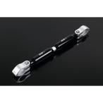 регулируемый руль скоба 225mm-330mm серебряный зажим / черный центральный балка SSK SPEEDRA( скорость la)