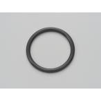  уплотнительное кольцо фильтр колпак прокладка Suzuki для (16525-09J00) DAYTONA( Daytona )