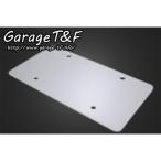  aluminium номерной знак гараж T&F