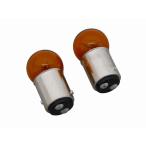 12V-23W/8W G18 указатель поворота клапан(лампа) orange 2 штук входит POSH(poshu)