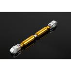  регулируемый руль скоба 225mm-330mm серебряный зажим / Gold центральный балка SSK SPEEDRA( скорость la)