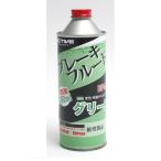  тормозная жидкость BF4(DOT4) зеленый 500ml ACTIVE( активный )