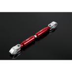  регулируемый руль скоба 225mm-330mm серебряный зажим / красный центральный балка SSK SPEEDRA( скорость la)