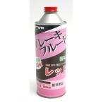  тормозная жидкость BF4(DOT4) красный 500ml ACTIVE( активный )