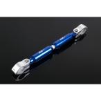  регулируемый руль скоба 225mm-330mm серебряный зажим /b lucent ta- балка SSK SPEEDRA( скорость la)