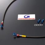  build a линия навинчиваемый шланг сцепления комплект aluminium GOODRIDGE(gdo гребень ) CB1000SF/T2