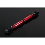  регулируемый руль скоба 225mm-330mm зажим черный / красный центральный балка SSK SPEEDRA( скорость la)