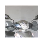 Lead 125(LEAD)EBJ-JF45 LE-11 Knuckle козырек af(af asahi защита от ветра )