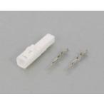  коннектор SET указатель поворота для / Honda 2/2 высшее /R сторона / мужской ( белый )/1SET KITACO( Kitaco )