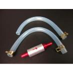  тормозная магистраль шланг воздушный вытащенный обратный останавливаться . имеется шланг MINIMOTO( Minimoto )