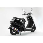 ショッピングダンク ダンク（Dunk）AF74 SS300マフラー ヒートチタン SP BEAMS（ビームス）