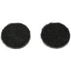 DT-01/DT-E1 ремонт детали кабель type Mike фиксация для текстильная застёжка DAYTONA( Daytona )