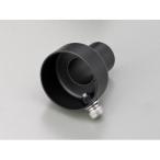  глушитель end дефлектор ( стандартный модель )( muffler внутренний диаметр φ45 для ) DAYTONA( Daytona )