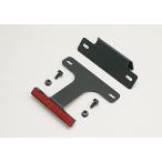  без крыла комплект ( тонкий отражатель имеется ) ADIO(a Dio ) Lead 125(2BJ-JF45)