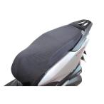  воздушный поток чехол для сиденья SP Takegawa (TAKEGAWA) Lead 125(JF45/JK12)