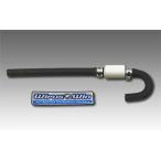  Vino (2BH-AY02) гипер- клапан(лампа) WirusWin (WirusWin)