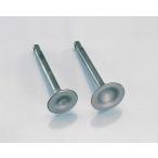 STD клапан(лампа) SET KITACO( Kitaco )