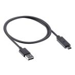 SP CONNECT(e Spee Connect ) зарядка кабель ( charging anti вибрация модуль для ) 50cm USB-A &amp; USB-C DAYTONA( Daytona )