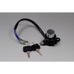  Cub для основной цилиндр замка MINIMOTO( Minimoto )