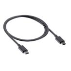 SP CONNECT(e Spee Connect ) зарядка кабель ( charging anti вибрация модуль для ) 50cm USB-C &amp; USB-C DAYTONA( Daytona )