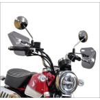s Wish (2BJ-DV12B) Knuckle козырек af(af asahi защита от ветра )