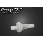  маленький размер топливный фильтр (Φ8) гараж T&F