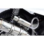  дыхательный клапан catch бак popper модель WirusWin (WirusWin) PCX125(8BJ-JK05)