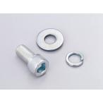  Hurricane отдельные ручки для гнездо комплект болтов M12×L25mm винт pitch 1.25mm HURRICANE( Hurricane )