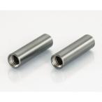 DLC коромысло вал KITACO( Kitaco )