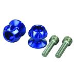NASA модель сеть якорь голубой 8mm POSH(poshu)
