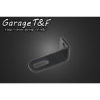  драгстер 1100/ Classic (DRAGSTAR) боковой .. Mini крепление приборов гараж T&F