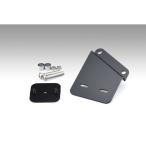 ETC кейс установка крепление, опора KIJIMA( Kijima ) Softail Fat Bob (FXFB)18 год 