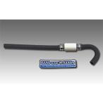 スーパーカブ50（2BH-AA09）/プロ（2BH-AA07） ハイパーバルブ ウイルズウィン（WirusWin）