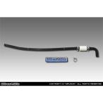  let's 4(BA-CA41A) гипер- клапан(лампа) WirusWin (WirusWin)