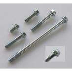 ホンダ純正タイプ フランジ六角ボルト M6×45（P1.0）/2PCS POSH（ポッシュ）