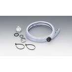 テトロンホース ミッションブリーザーKIT M20 P2.5 D9 KIJIMA（キジマ）