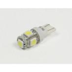 CBR400R(NC47) LED клапан(лампа) (T10 Wedge белый )(1 шт ) SP Takegawa (TAKEGAWA)
