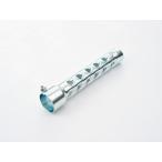  внутренний глушитель φ40.5×φ32×200mm выхлоп вмешательство глушение steel DAYTONA( Daytona )